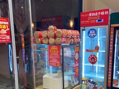 -味多美蛋糕(朝新嘉园店)