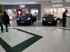 -凯德广场(学府店)