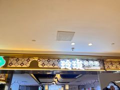 -玲珑·新粤菜(安华汇店)
