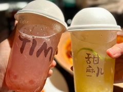 -一川二水•粤川醉(CP静安店)