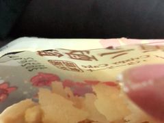-红樱花食品公司Hello Kitty台湾伴手礼专卖店(淡水店)
