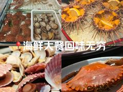 -苏大嘴蒸汽海鲜·海胆蒸饺(中山广场店)