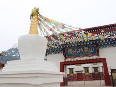 -青岛方特梦幻王国