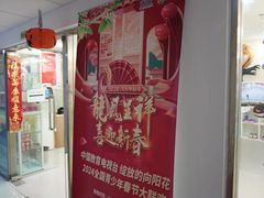 -舞研舞蹈培训(魏公村校区)