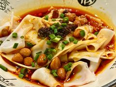 -苗姑酒堂(仁义社区店)