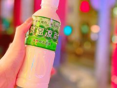 香滑椰子奶露-黎雪珍凉茶(北京路店)
