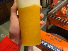 -伟大航路烤鱼(迅驰广场店)