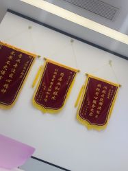 -蕾特恩专业祛痘·皮肤管理