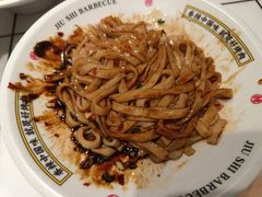 -酒拾烤肉(星沙店)
