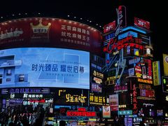 -黄兴南路步行商业街