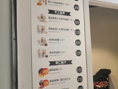 -香港珍妮曲奇聪明小熊饼干(迪美购物中心店)