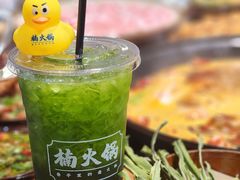 -楠火锅(哈尔滨金爵万象店)