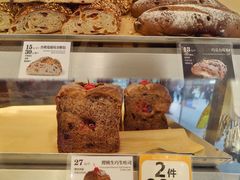 -早安巴黎(四季坊店)