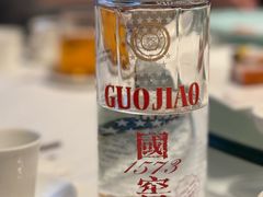 -金苑海鲜酒家(来魅力店)