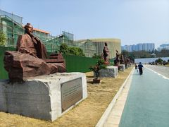-广西壮族自治区药用植物园
