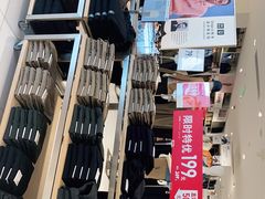 -优衣库(北京万柳华联购物中心店)