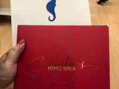 -海马体照相馆(成都来福士广场店)
