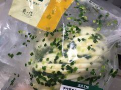 -盒马鲜生(领丰汇店)
