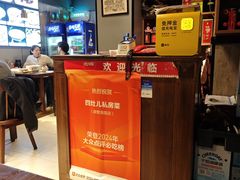 -四灶儿·2005地道杭帮菜(杭州鼓楼1店)