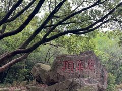 -南北湖风景区