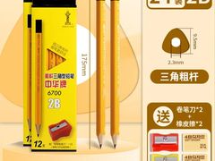 -四海蒸鲜蒸汽海鲜自助(北戴河店)