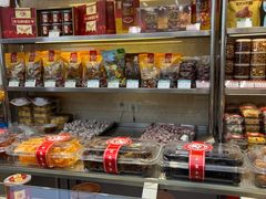 -嘉华国际商业中心