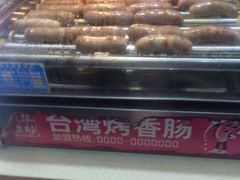 -洪都大拇指(洪都店)