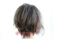 -重道造型