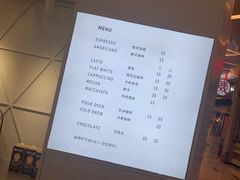 账单-Manner Coffee(丁香国际店)