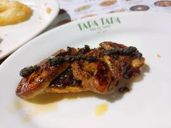 -Tapa Tapa