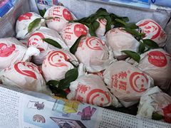 -胡家庙水果批发市场