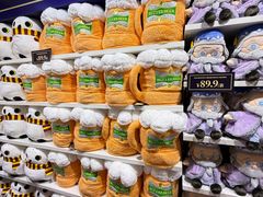 -天河城购物中心