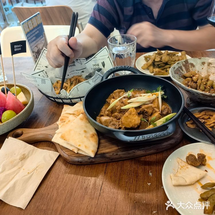 Blac+Blac(金地新华道店）