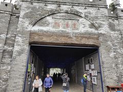 -枫香湖儿童公园