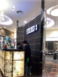 -八佰伴8008星级形象店
