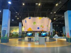 -中国杭州低碳科技馆