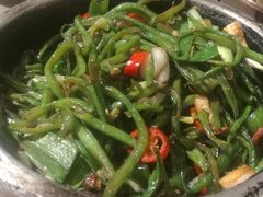 石锅扁豆丝-巴依兄弟西域美食(机场店)