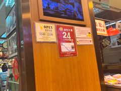 -钜记手信(新马路旗舰店)