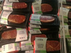 -盒马鲜生(大成店)