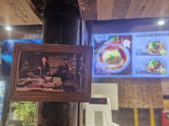 -老地方猫儿面(磁器口店)