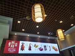 -裕记烧腊连锁餐饮(外马分店)