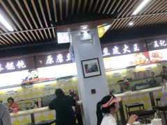 -户部巷小吃(中商徐东平价广场店)