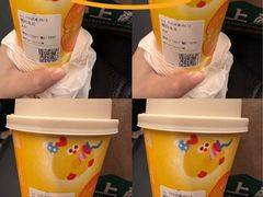 -茶理宜世(东方宝泰店)