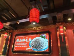 -爱你您·自家鱼塘·活水喷泉鱼火锅(八里店)
