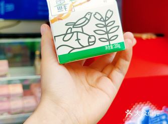 五一放假来贵州玩，当然要尝试一下特色的折耳根酸奶啦