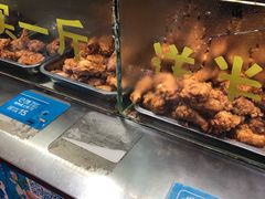 -阿捡忭京炸鸡(韭菜园总店)