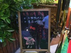 -川道拐耗儿鱼(旗舰店)