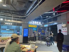 -盒马鲜生(曜一城店)