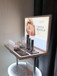 -杭州海亮医院 · 禾芸嘉医美中心
