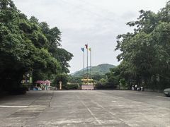 -地心探险极地